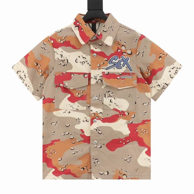 Chrome Heart Chrome Heart Camouflage Set Denim Short Sleeves Purchased and devel