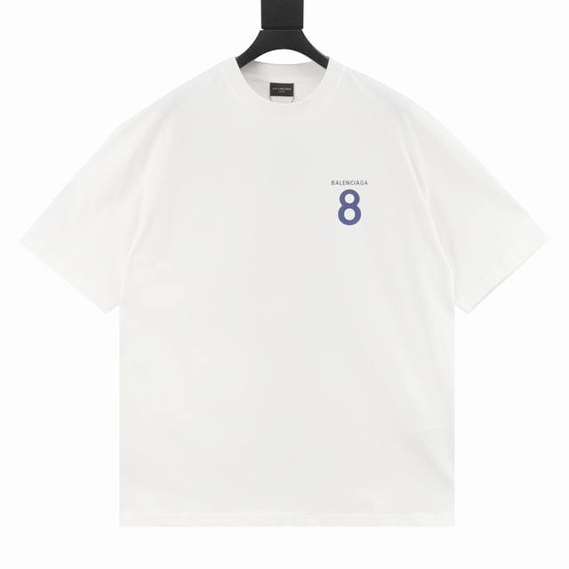 Balenciaga No. 8 Printed T-shirt Minimalist code game. When the number 8 becomes
