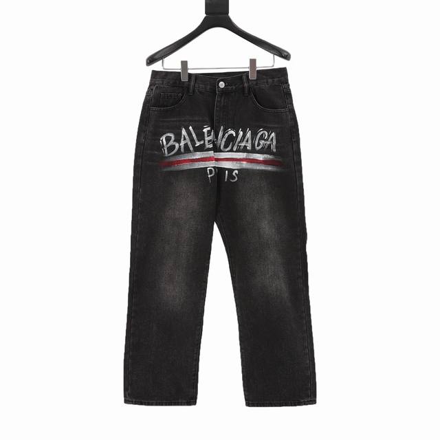 Running volume model Blcg Balenciaga coke print retro jeans are the most awesom