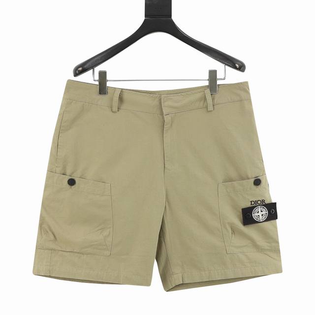 Cd x Stone Island Dior Stone Island co-branded logo shorts The fabric is made of