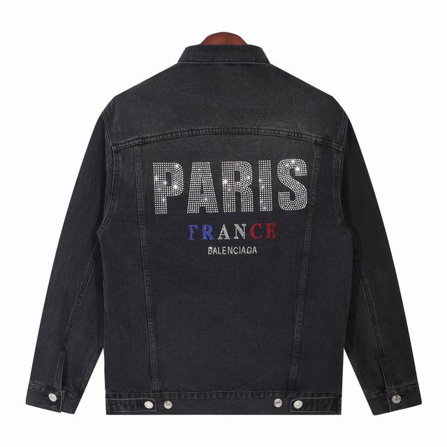 Blcg 24Ss Balenciaga Paris rhinestone denim jacket The original version uses 460