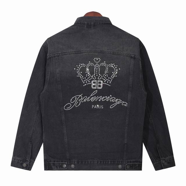 Blcg 24Ss Balenciaga Crown Hot Diamond Denim Jacket Process Description: % pure