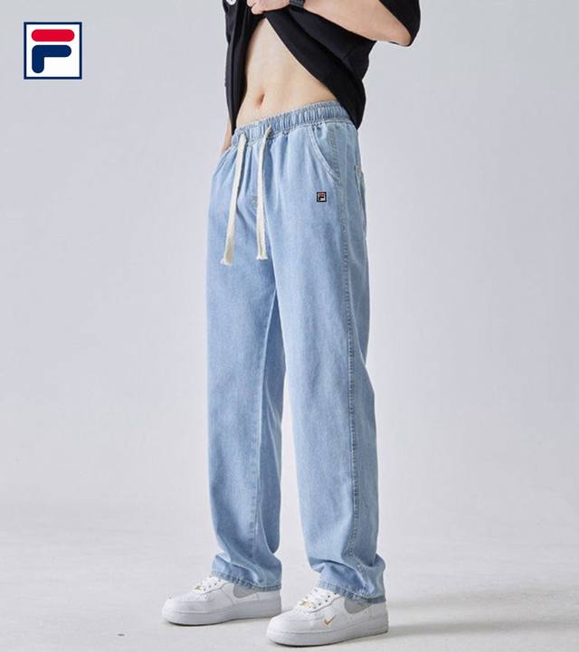 New Fila summer thin quality lyocell ice silk sports casual jeans