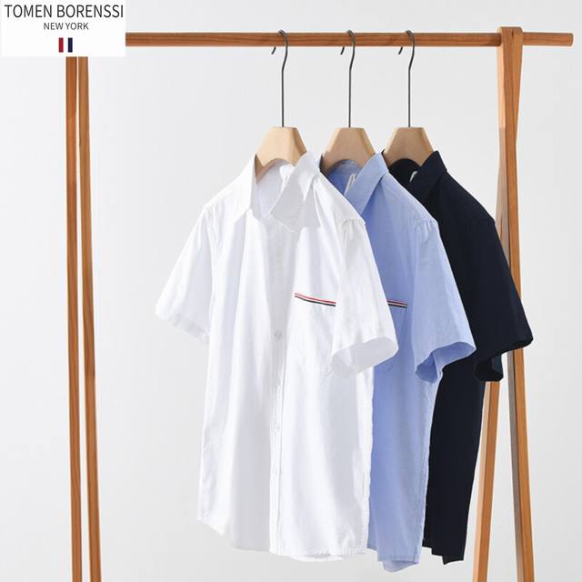 New Thombrowne.Tb High-quality Hong Kong style washed trendy cotton shirt jacke
