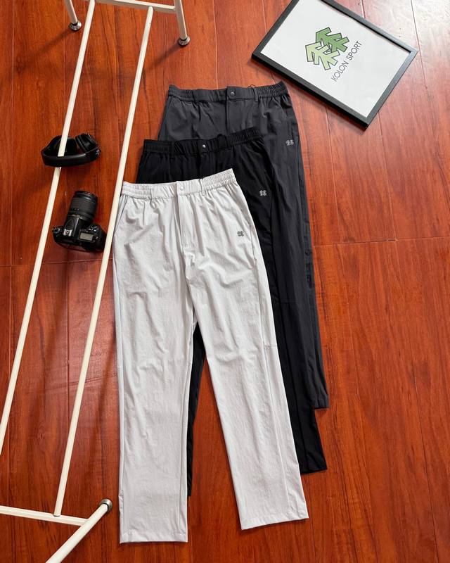 High version Kolonsport casual outdoor sports trousers fabric is made of textur