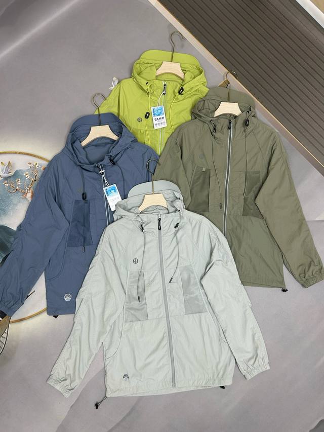 Lululemon Lulu men's sun protection windbreaker! Lulu's new hooded windproof su