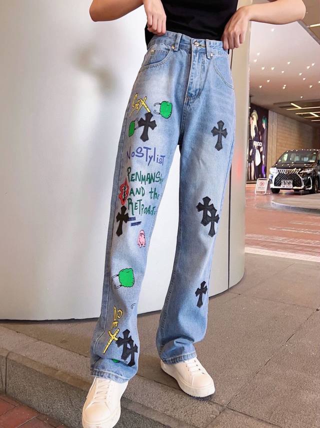 Top version printed black leather Top version Chrome Hearts jeans patchwork lea