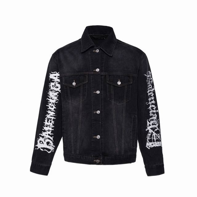 Evergreen running volume Balenciaga Ss24 Paris Balenciaga catwalk model Dragon