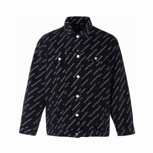 Exclusive hot-selling item, the first to be released on the entire network Bale