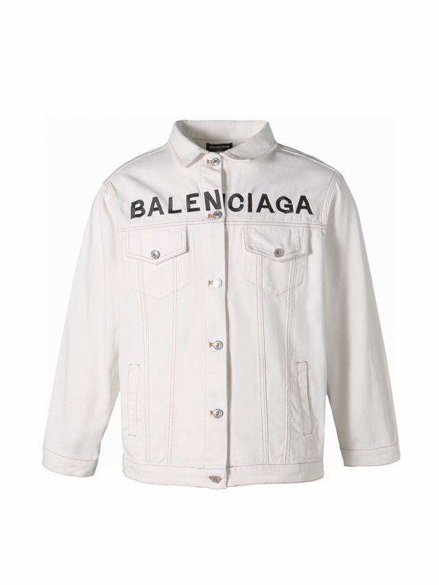 Correct version difference currency Balenciaga denim jacket Balenciaga Bb new ch