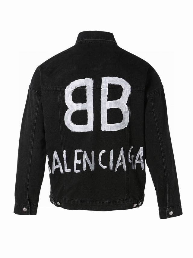 Balenciaga Bieber's denim jacket is the best and most special one among all Bal