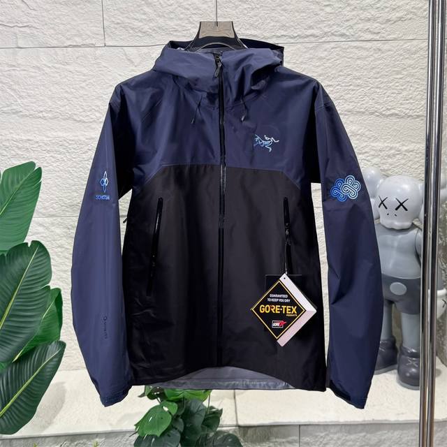 Arcteryx Arc'teryx Songtsam Namtso Beta Sl Gammax Songtsam Beta Sl 3.0 Songtsam