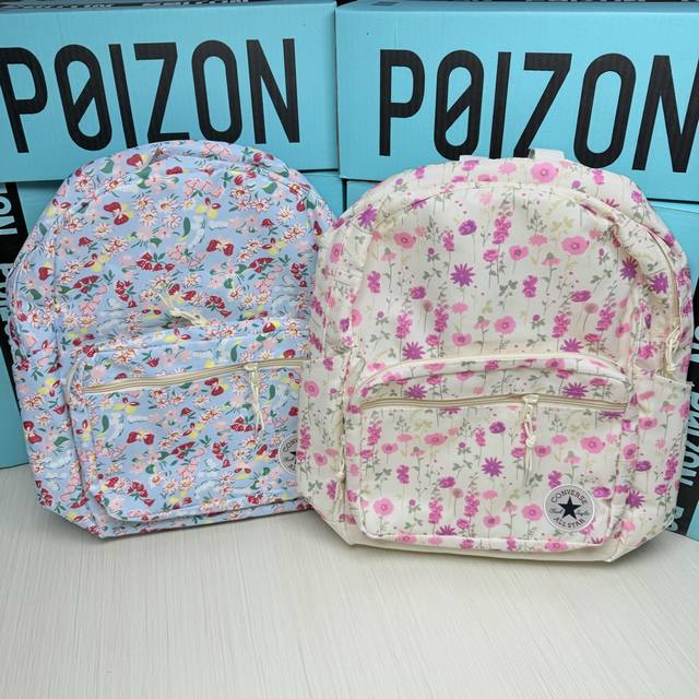 Converse Converse girls street fashion casual backpack small fresh texture sport