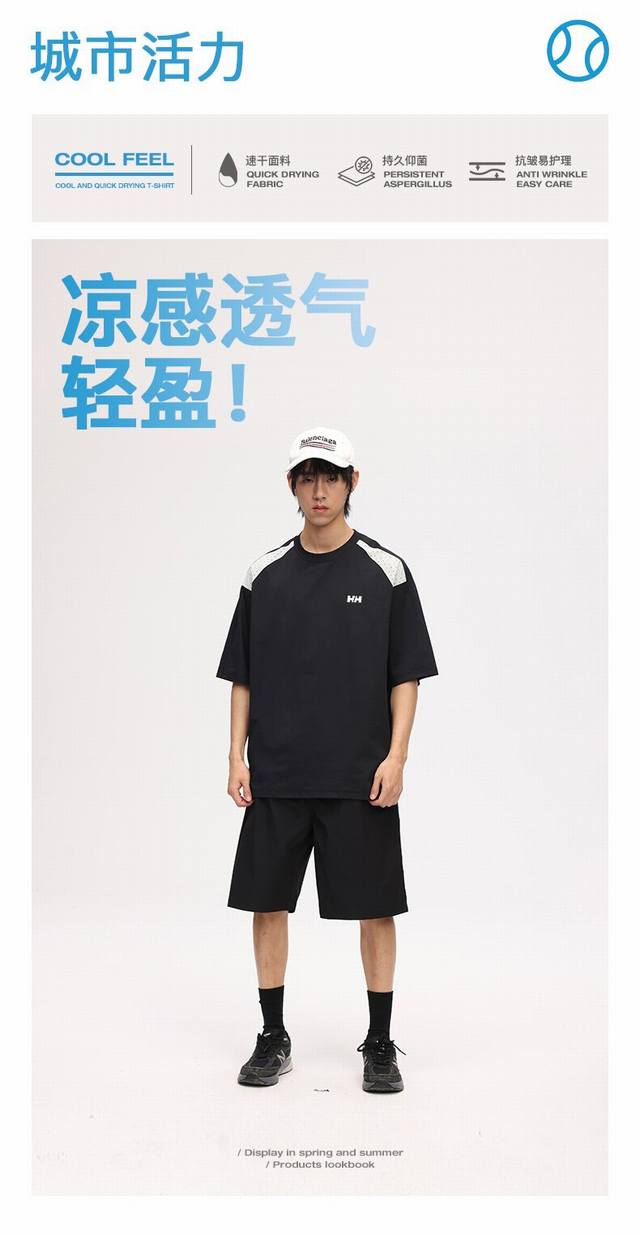 for Hailihansen 25Ss high quality new four-color short-sleeved {three-dimension