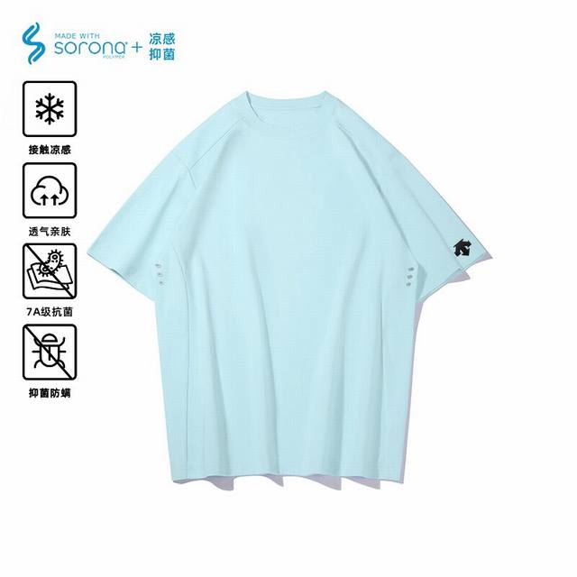 for Descente 25Ss high quality new four-color short-sleeved {three-dimensional