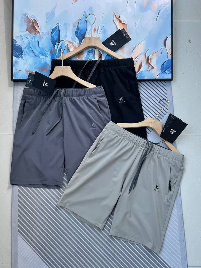 Kailas Kailas Men's Outdoor Quick-Drying Sports Fashion Running Leisure Ice Silk