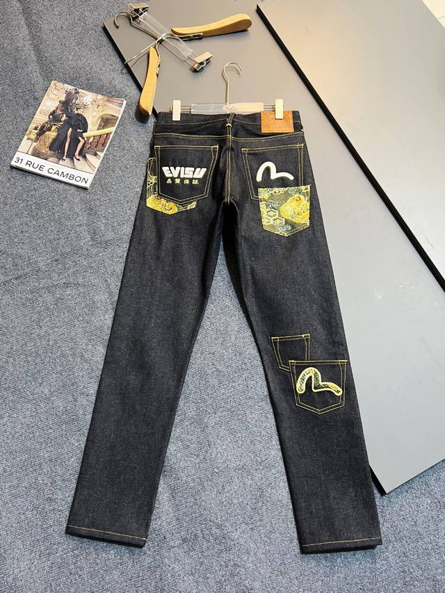 Evisu Aw23 Brocade and Seagull Multi-Pocket Skinny Jeans Men's Denim Blue Evisu'