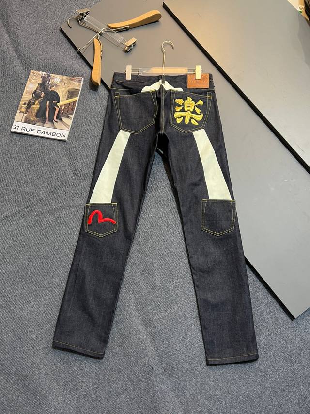 Evisu 2025 Spring Multi-Pocket Large M Printed Casual Pants Skinny Jeans Men's D