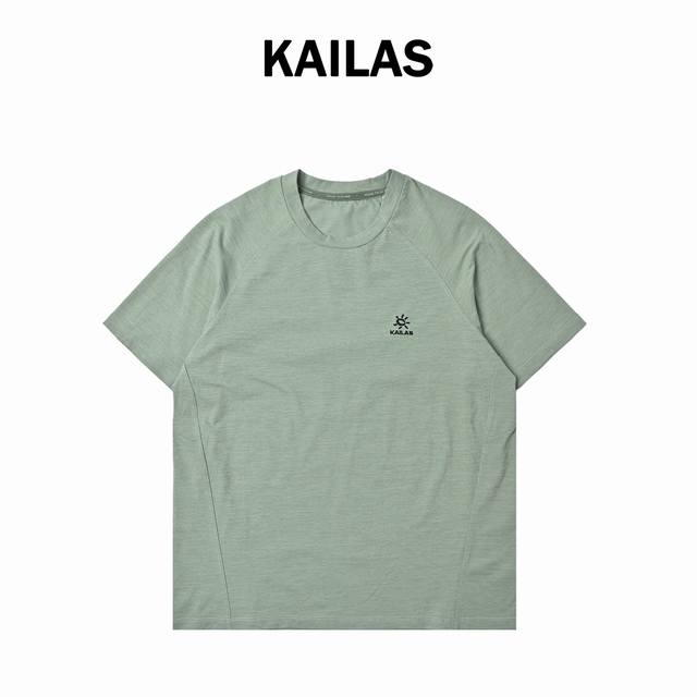 Kailas Kailas embroidered logo round neck short-sleeved functional T-shirt, pers