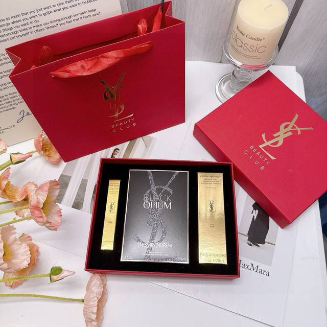 Saint Laurent Starry Sky Anti-Aging Goddess Three-piece Gift Box New Year Forma