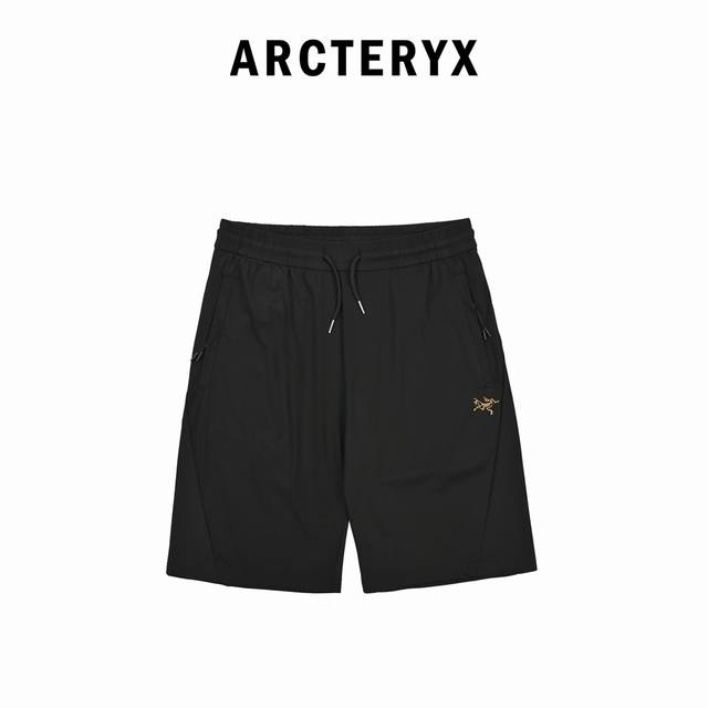 2025 Arc'teryx summer ice silk stretch quick-drying shorts! Jinlun Anta fabric,