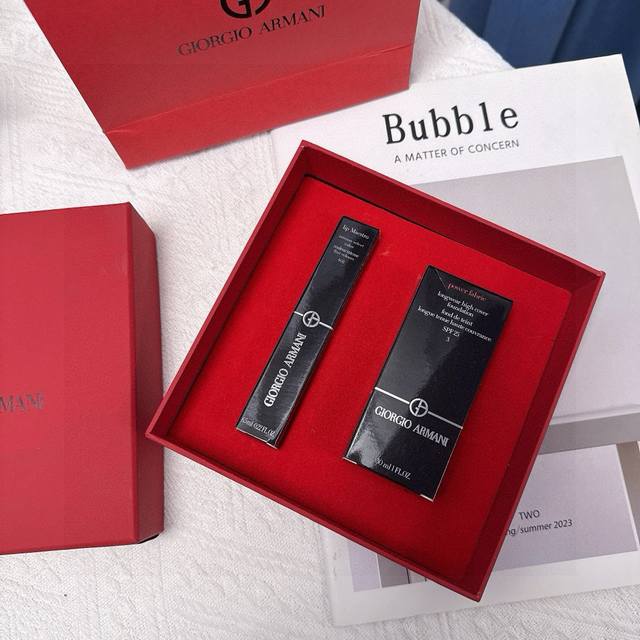 Armani Limited Rights Foundation Lip Glaze Two-piece Set Valentine's Day Gift A