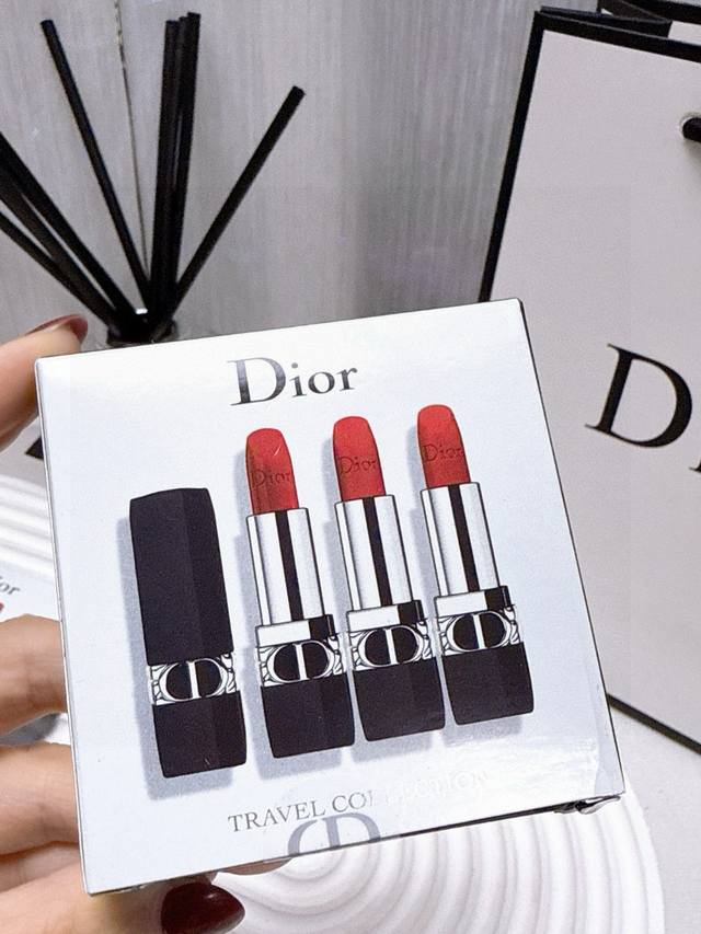Dior counter lipstick three-piece set formal counter version If you want to own