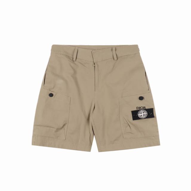 Dior X Stone Island Dior Stone Island joint logo shorts The fabric is made of cu