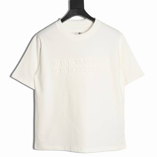 Maison Margiela 25Ss embossed letter short-sleeved T-shirt Fabric is woven and d