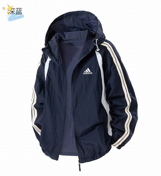 for Adidas Adidas has launched a new sun protection index + high-quality breath