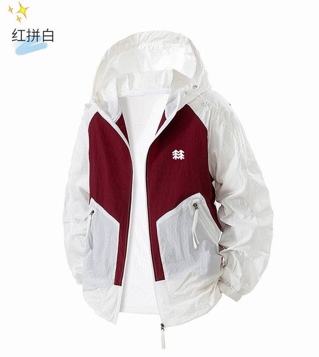 for Kolonsport lightweight cool hooded color-blocked sun protection clothing ja