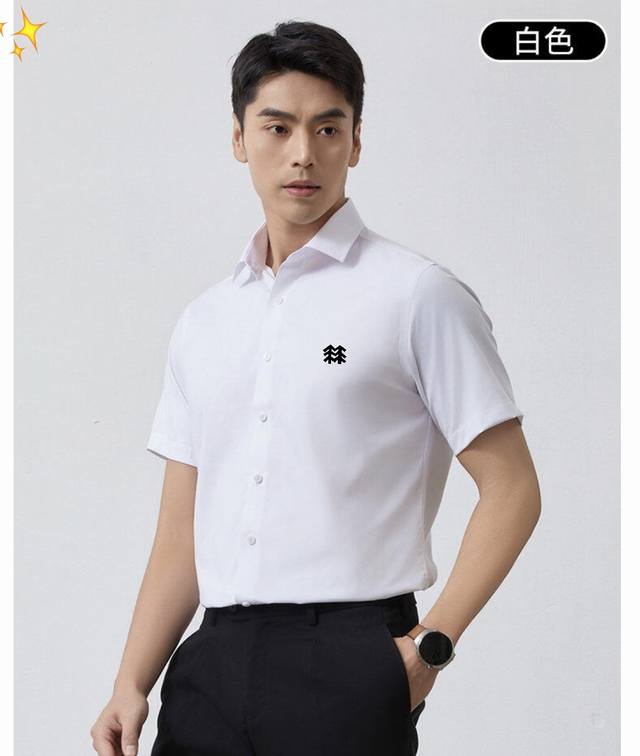 for Kolonsport's new solid color modal silk short-sleeved thin casual business