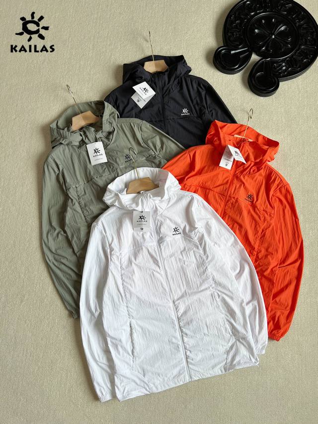 For Kailas Kailas new high-quality couple's cool body sun protection clothing!