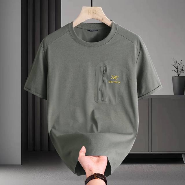 For Arcteryx Arc'teryx printed small logo ice silk high elastic quick-drying bre