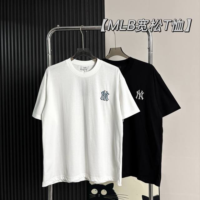 Mlb Ny Yankees embroidered loose short-sleeved T-shirt High quality, 260G high-w