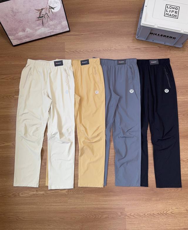 New Lululemon men's summer functional ultra-thin breathable outdoor sports trou