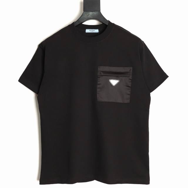 Prada 25Ss nylon pocket short-sleeved T-shirt Customized 100% cotton double yarn