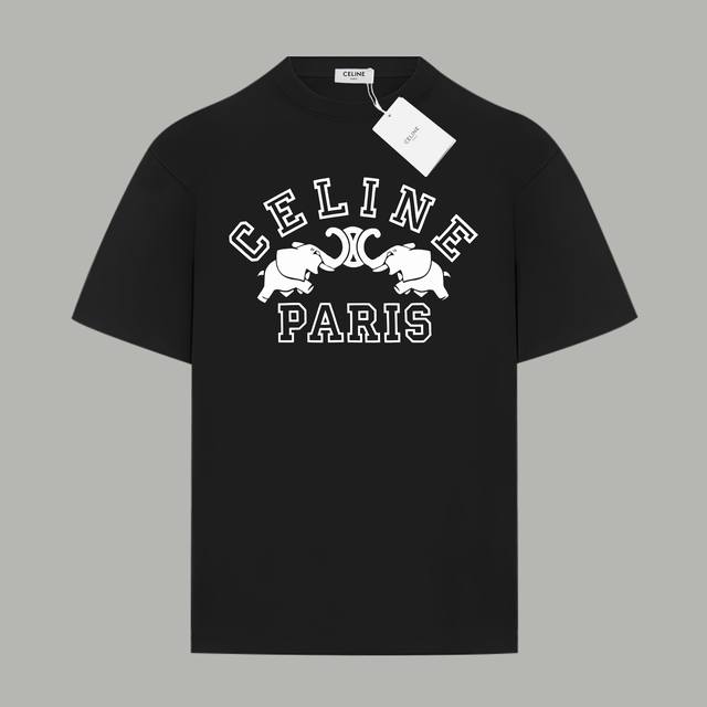 Celine Same style as Celine official website Arc de Triomphe childlike elephant