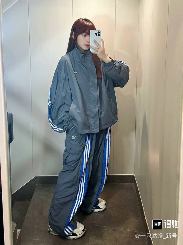 Clothes, pants, Adidas Originals X Kr Op joint model, the same model as the Seou