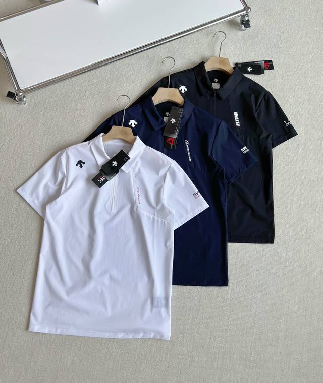 Counter-matching instant sales Rh version Descente Descente joint national tria