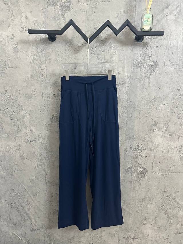 Lululemon Throwback Still series Nulu fabric solid color high waist drawstring e
