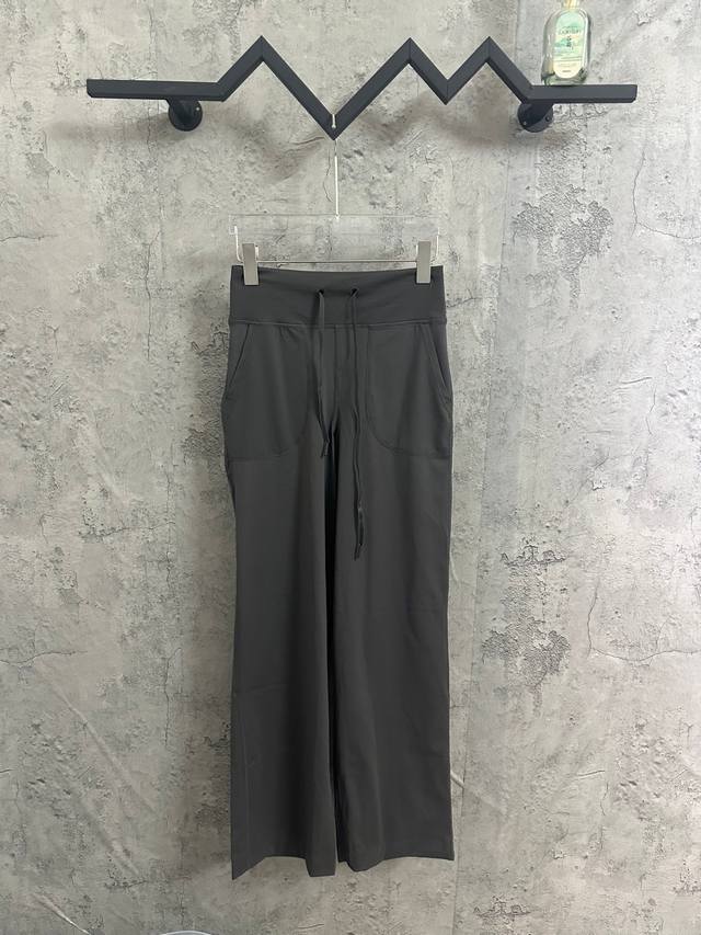 Lululemon Throwback Still series Nulu fabric solid color high waist drawstring e