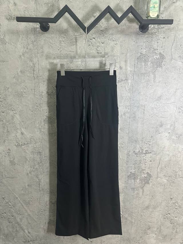 Lululemon Throwback Still series Nulu fabric solid color high waist drawstring e