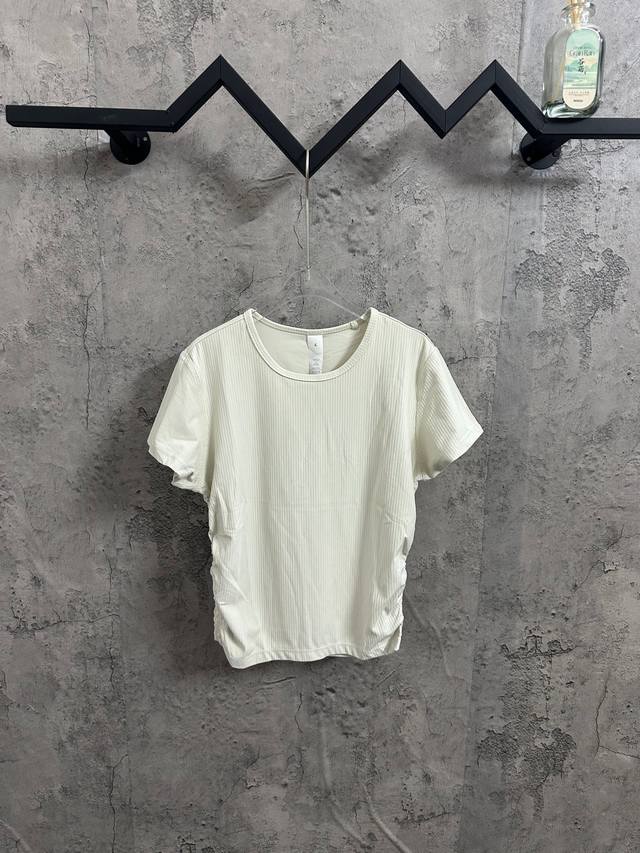 Bone White Lululemon All It Takes Nulu fabric ribbed moisture-wicking comfortab