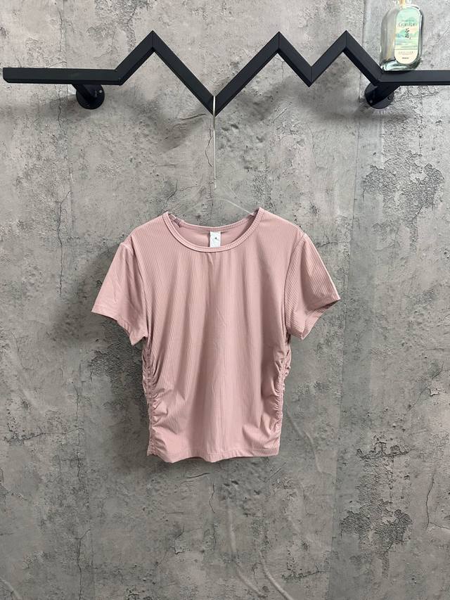 Hazy Pink Lululemon All It Takes Nulu fabric ribbed moisture-wicking comfortable