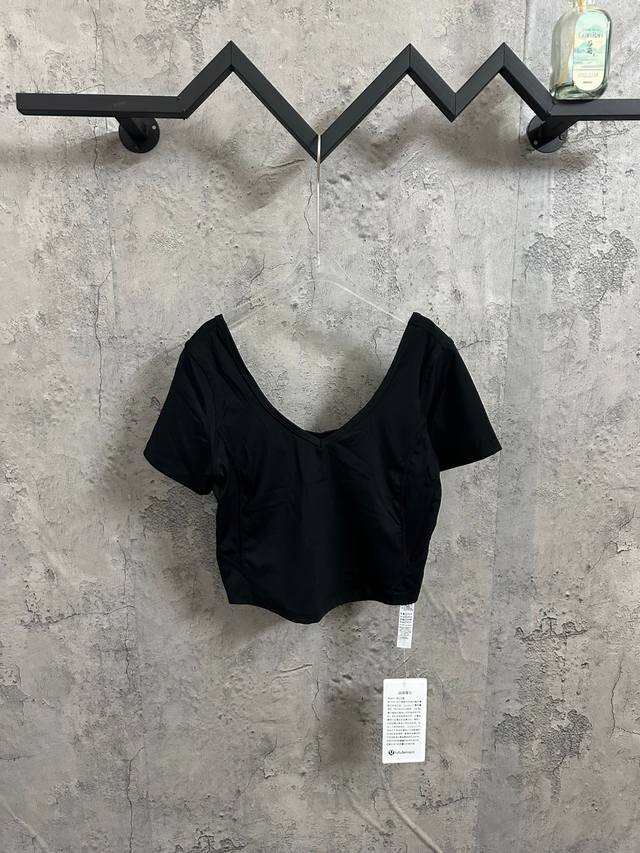 Black Lululemon Align Nulu fabric is lightweight and breathable training sports