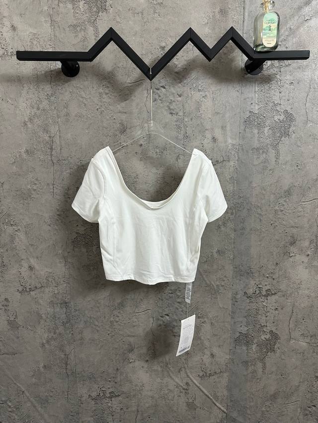 White Lululemon Align Nulu fabric is lightweight and breathable training sports
