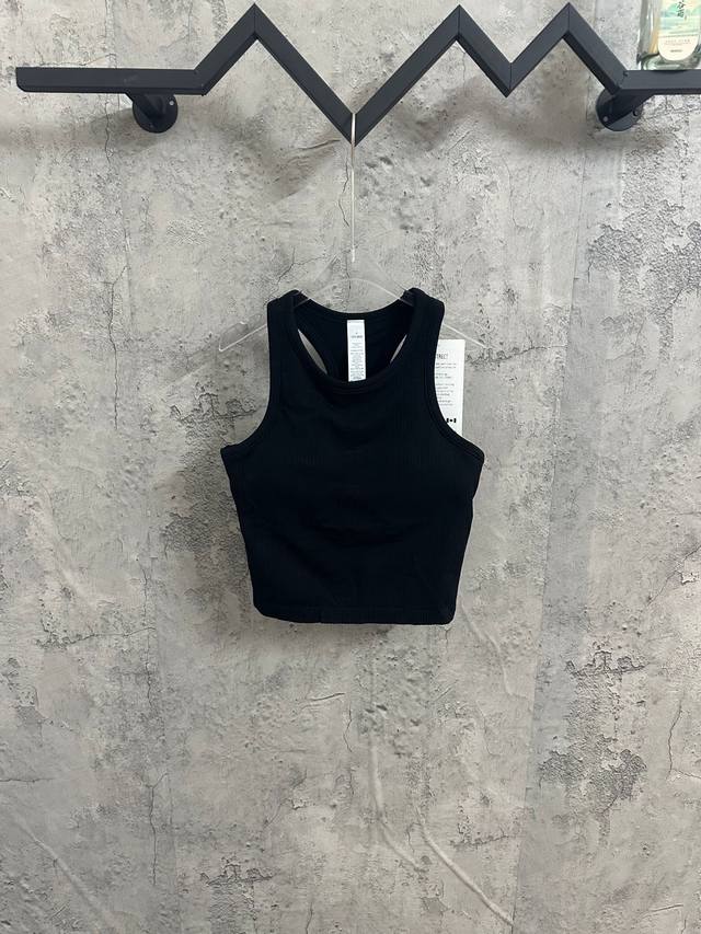 Lululemon Courtcore City Tennis Style Series Ebb To Street Series Lightly Suppor