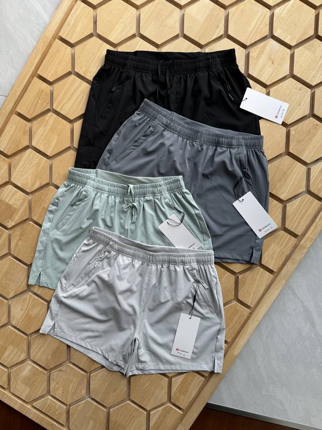 Lululemon Lulu outdoor adventure hiking cross-country sports mountaineering func