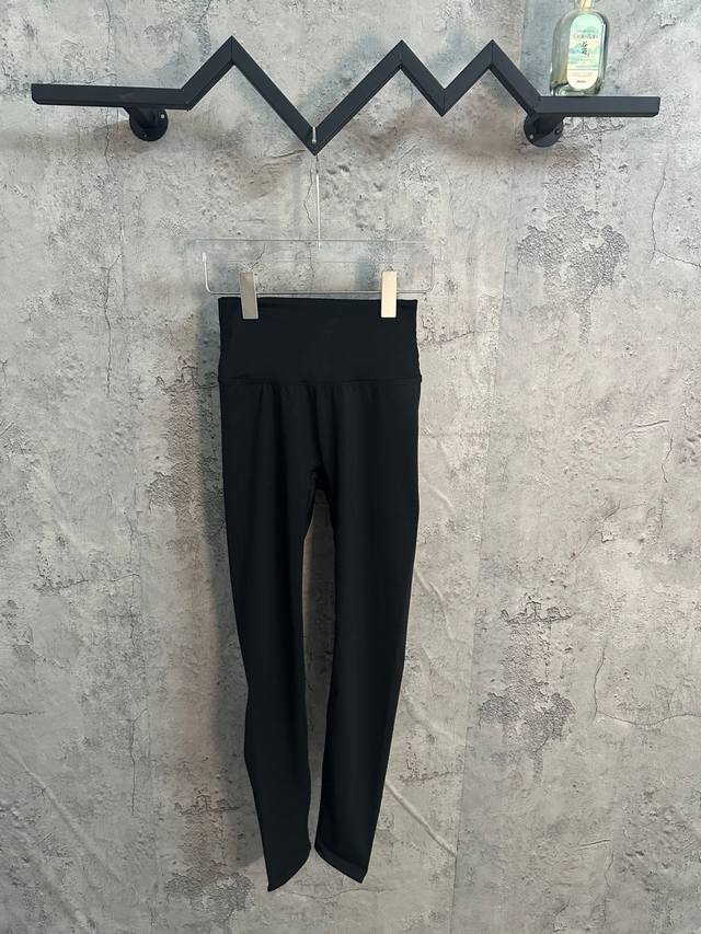 Lululemon I Align Women's Sports High Waist Tights Lulu Yoga Pants Nine Inches O